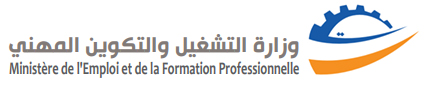 Ministère de l'Emploi et de la Formation Professionnelle